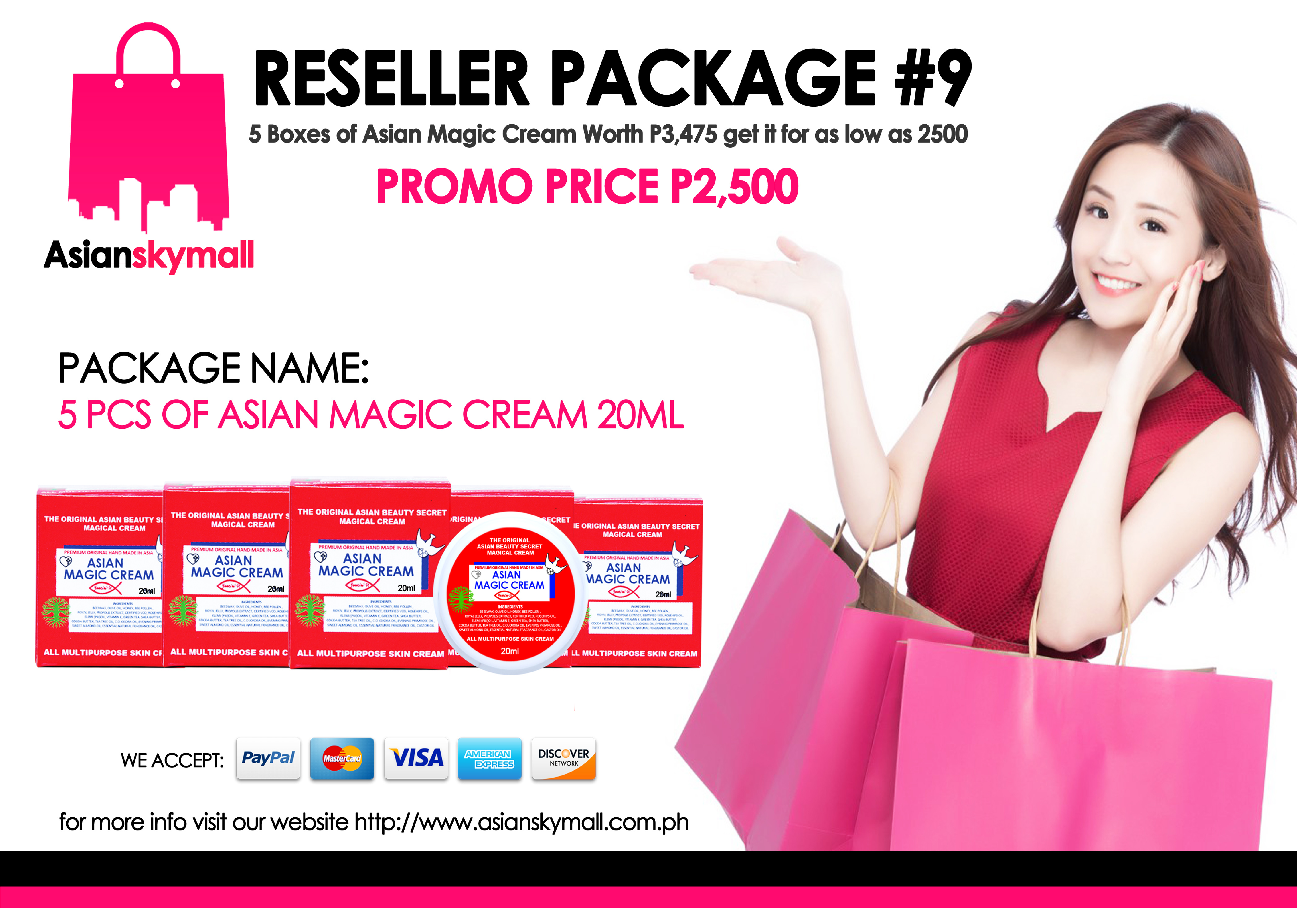 Package 9