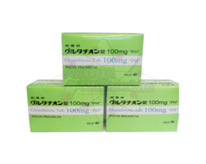 H338 Glutathione 3 Box (1800) Tablet